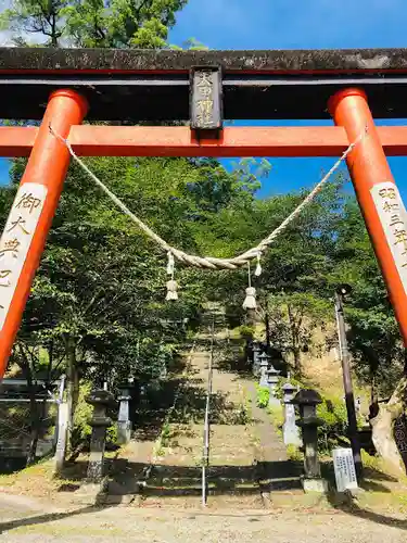 太田神社の鳥居