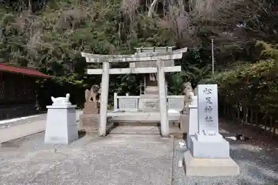 勝田神社(鳥取県)