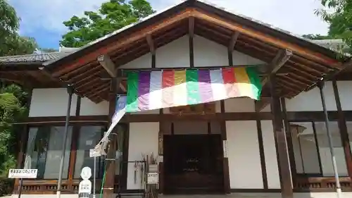 音楽寺(埼玉県)