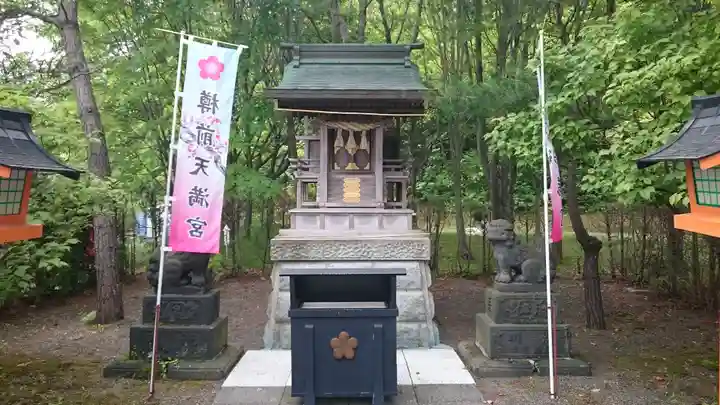 樽前山神社の末社・摂社