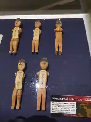 鶴岡八幡宮(神奈川県)