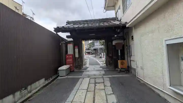 本要寺(滋賀県)