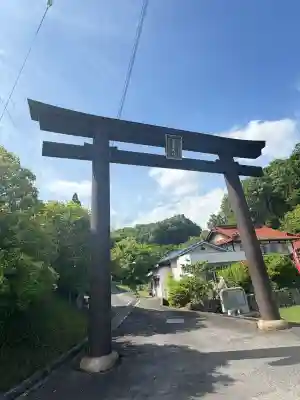 出雲大社 備南教会(広島県)