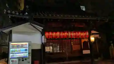 不動堂明王院の本殿・本堂