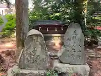 白山社 里宮のその他建物