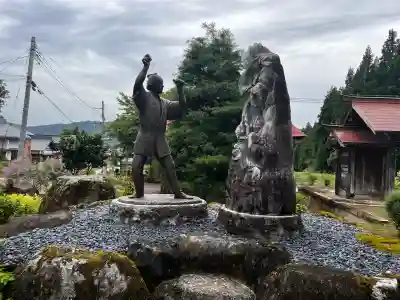 西福寺(新潟県)