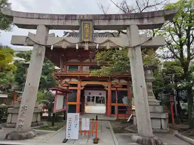 菅原神社(大阪府)