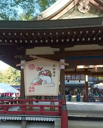 武蔵一宮氷川神社の絵馬