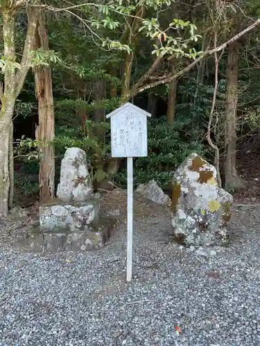 金剛證寺(三重県)