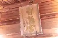 白鳥神社(宮城県)