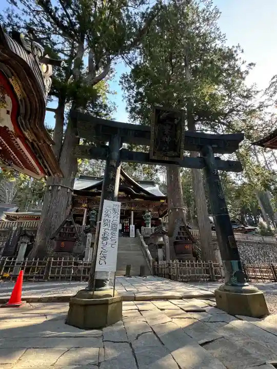 三峯神社(埼玉県)