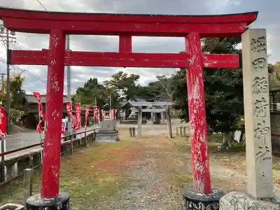 稲荷社(堀田稲荷神社)の鳥居