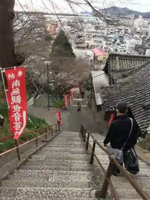 金剛宝寺（紀三井寺）のその他建物