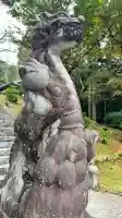 八海山尊神社(新潟県)