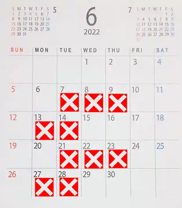 阿邪訶根神社(福島県)