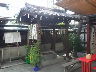 文子天満宮の手水舎