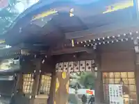 大國魂神社(東京都)