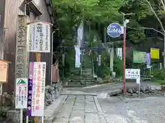 願成就寺の建物その他