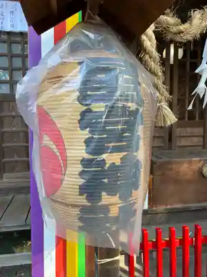 下野 星宮神社(栃木県)