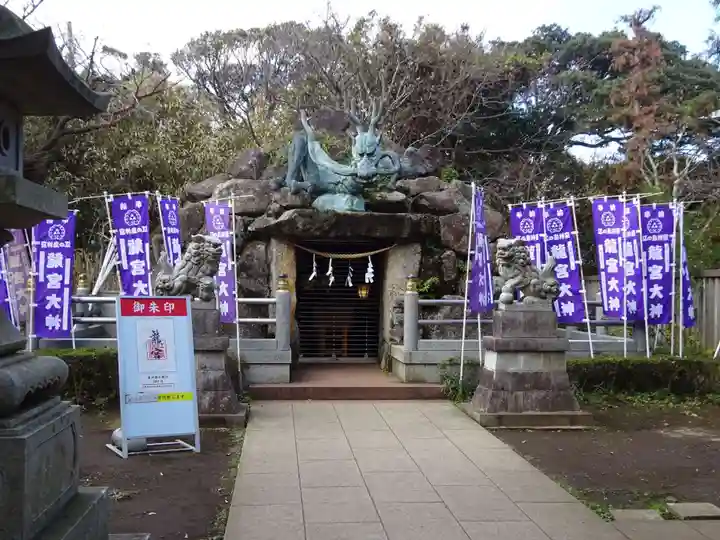 江島神社の末社・摂社