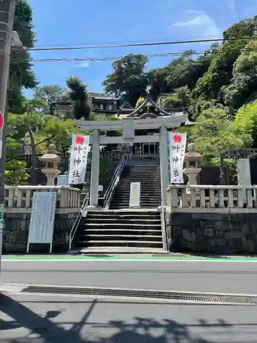 叶神社 (西叶神社)(神奈川県)