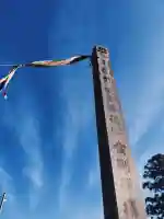 玉瀧神社の{uncategorized: "未分類", other: "その他", undefined: "問題あり", building: "その他建物", grave: "お墓", sacred_gate: "鳥居", guardian: "狛犬", statue: "像", buddha: "仏像", history: "歴史", nature: "自然", garden: "庭園", animal: "動物", pagoda: "塔", temizu: "手水舎", mountain_gate: "山門・神門", sanctuary: "本殿・本堂", subordinate: "末社・摂社", art: "芸術", scenery: "景色", jizo: "地蔵", ema: "絵馬", goshuin: "御朱印", omikuji: "おみくじ", items: "授与品その他", amulet: "お守り", goshuincho: "御朱印帳", eats: "食事", festival: "お祭り", votive_dance: "神楽", shichigosan: "七五三参", wedding: "結婚式", experience: "体験その他", initially: "初詣", around: "周辺", anti_infection: "感染症対策"}