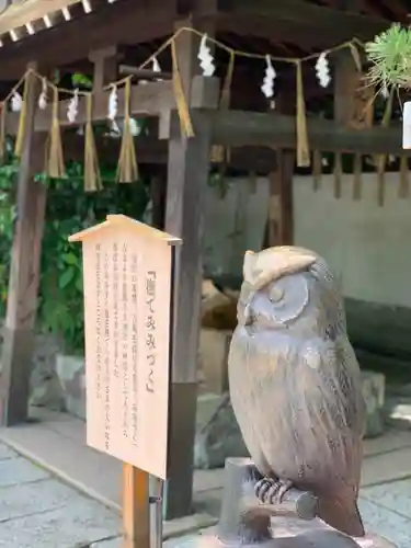 射楯兵主神社の狛犬