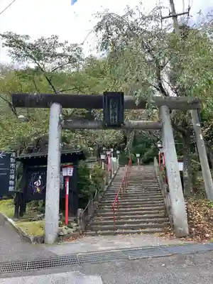 南部神社(岩手県)