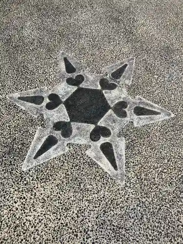 恵運寺(和歌山県)