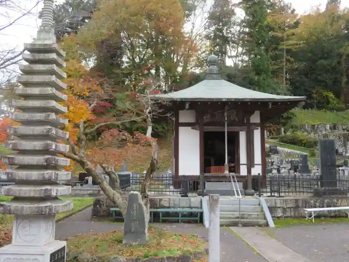 龍穏院(福島県)