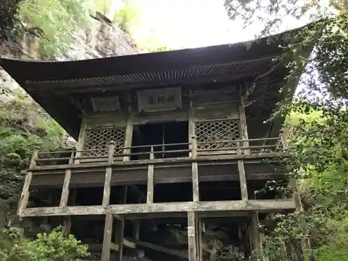 秩父札所三十二番　法性寺のその他建物