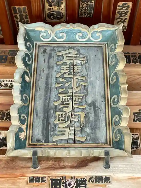 国分寺のその他建物