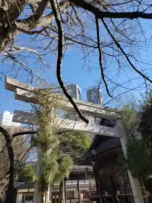 熊野神社(東京都)