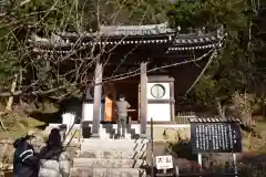 日本寺の本殿