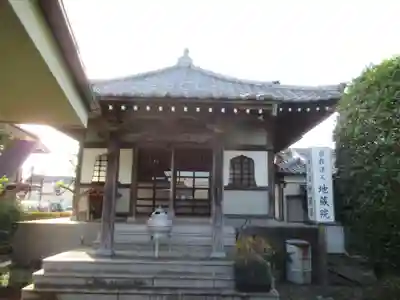 地蔵院(埼玉県)