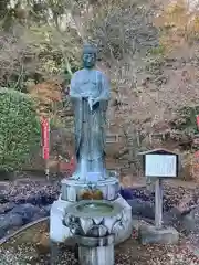 金乗院(那須波切不動尊) の仏像