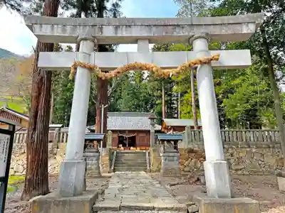 坂城神社(長野県)