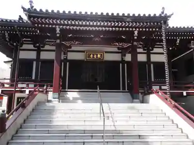 観音寺の本殿・本堂