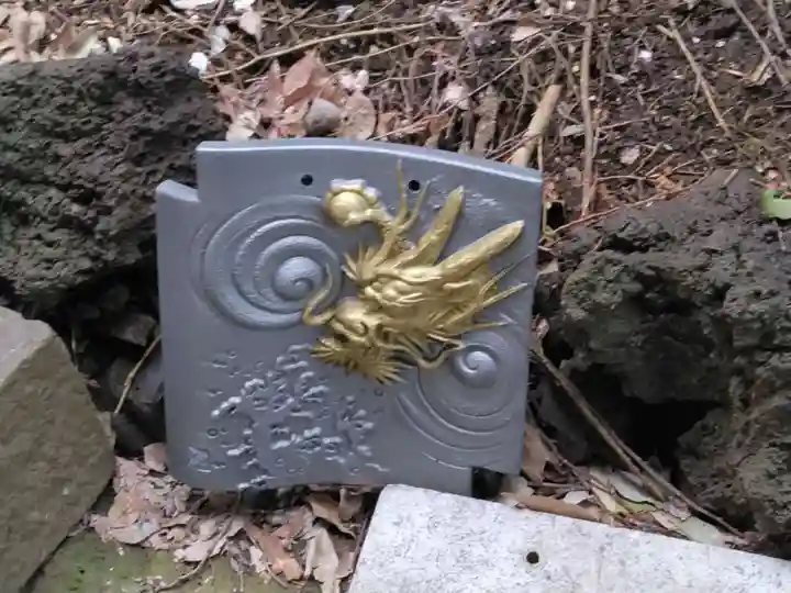 蟠龍寺(東京都)