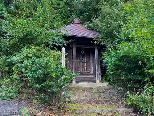 椙尾神社(山形県)