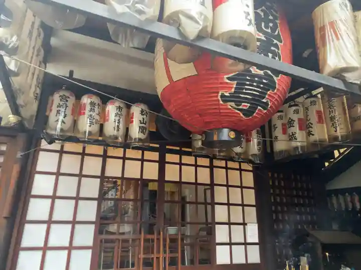 仲源寺(京都府)