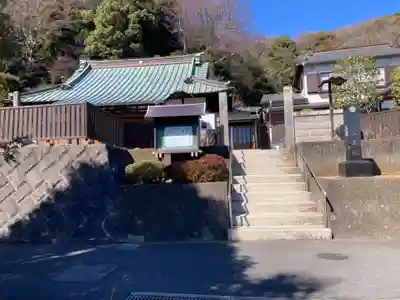 蓮花院(神奈川県)