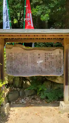 大徳院の{uncategorized: "未分類", other: "その他", undefined: "問題あり", building: "その他建物", grave: "お墓", sacred_gate: "鳥居", guardian: "狛犬", statue: "像", buddha: "仏像", history: "歴史", nature: "自然", garden: "庭園", animal: "動物", pagoda: "塔", temizu: "手水舎", mountain_gate: "山門・神門", sanctuary: "本殿・本堂", subordinate: "末社・摂社", art: "芸術", scenery: "景色", jizo: "地蔵", ema: "絵馬", goshuin: "御朱印", omikuji: "おみくじ", items: "授与品その他", amulet: "お守り", goshuincho: "御朱印帳", eats: "食事", festival: "お祭り", votive_dance: "神楽", shichigosan: "七五三参", wedding: "結婚式", experience: "体験その他", initially: "初詣", around: "周辺", anti_infection: "感染症対策"}