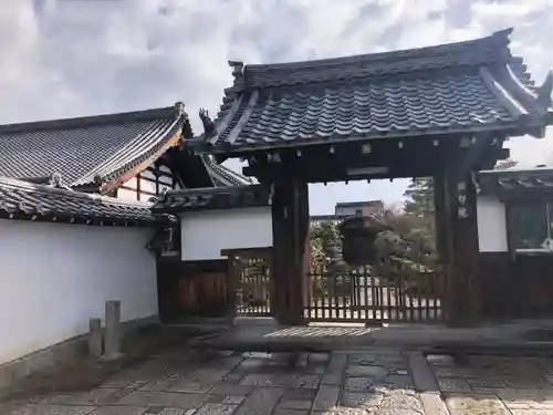 麟祥院(京都府)