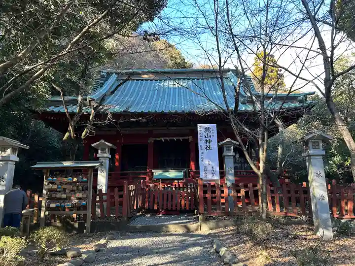 静岡浅間神社(静岡県)
