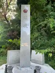 甘縄神明神社（甘縄神明宮）の建物その他