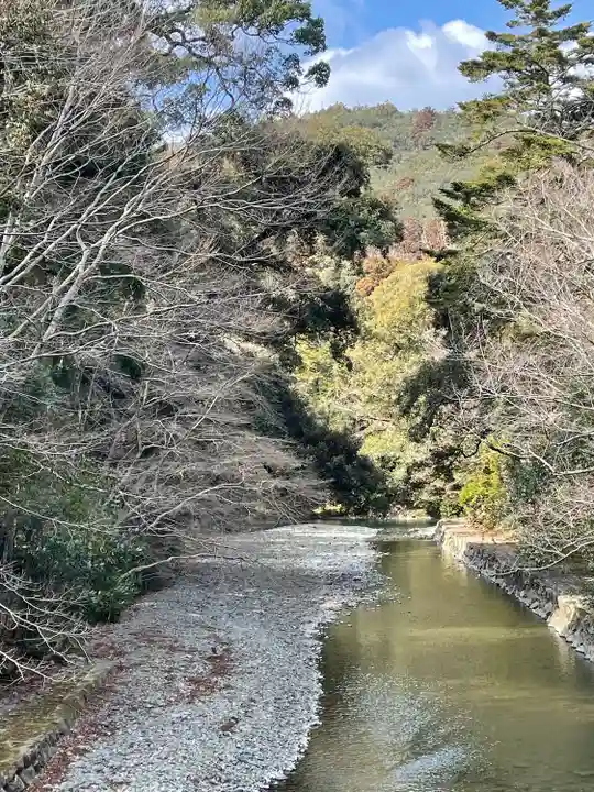 伊勢神宮内宮(皇大神宮)(三重県)