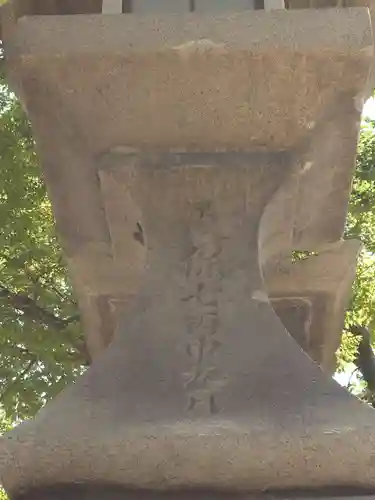 西宮神社(兵庫県)