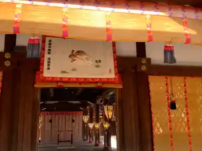 賀茂御祖神社（下鴨神社）(京都府)