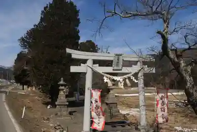 高司神社〜むすびの神の鎮まる社〜の鳥居